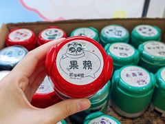 -熊猫邮局(少城店)