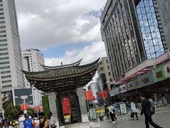 -南屏步行街