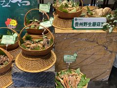 -黔蘑菇四季餐厅(观山湖店)