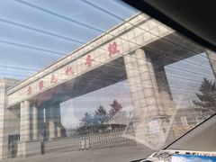 -沈阳铁路陈列馆