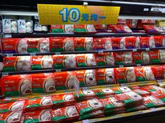 -AEON永旺(东方宝泰店)