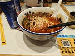 -陳香貴·兰州牛肉面(东方宝泰店)