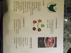 菜单-大头椰·海南椰子鸡火锅(思明万象城店)