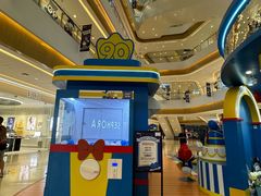 -天河城购物中心