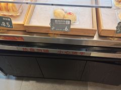 -可颂坊(凉城店)