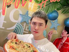 -必胜客(南锣鼓巷店)