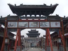 -丹噶尔古城