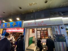 -欢乐迪KTV(观音桥未来国际店)