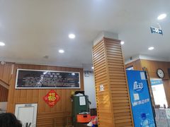 -地安门包子铺(地安门店)