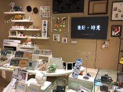 -诚品(信义店)