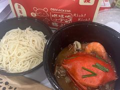 -十面欢腾·海鲜面·台式Bistro(长乐路店)