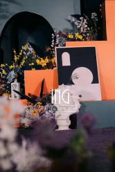 -禧趣婚礼