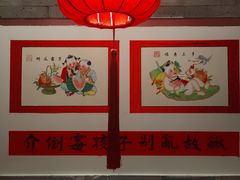 -添萬囍·天津三鲜捞面(天河城店)