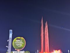 -东港音乐喷泉广场