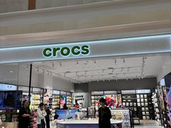 -永旺梦乐城(金银潭店)