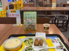 -老娘舅(天阳D32店)