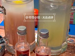 -元气寿司(东方宝泰店)