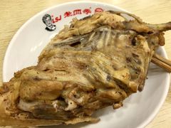 -老四季(南市场店)