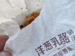 -麦当劳(天塔道店)