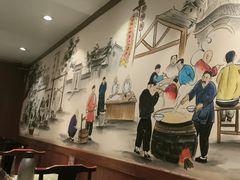 -老雒阳面馆·水席(高新区店)
