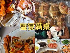 -小陆莲花蟹园农家乐(莲花岛店)