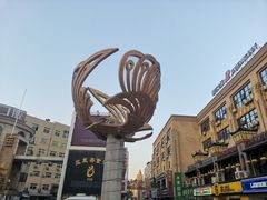 -耿福兴(凤凰美食街店)