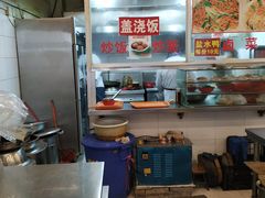 -易记皮肚面(明瓦廊店)