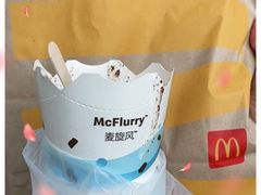 -麦当劳(酒仙桥路店)