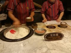 -锦记糕点铺