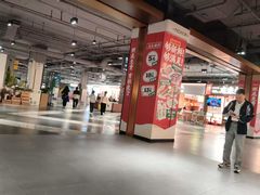 -时尚天河商业广场