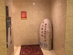 -中影·星感觉激光巨幕影城(博物馆店)
