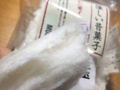 -MUJI无印良品(大洋百货店)