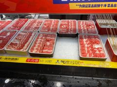 -川西坝子火锅(金沙1.0直营店)