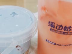 -溪边姑娘·拉丝酸奶水果捞(春熙路店)