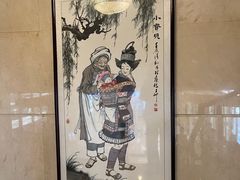 -贵州大厦贵州厅(樱花园西街店)