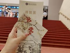 -台北故宫博物院