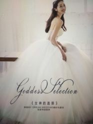 -GRACE KELLY婚纱与礼服(天津店)