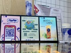 -茶百道(湖墅潮王路店)