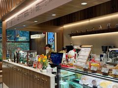 -小西家作(富力爱丁堡店)