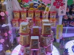 -风云再起游乐汇(北京西单西西友谊店)