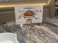 -前海沿·海鲜水饺青岛菜(乐客城店)