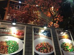 -渔乡米香·剁椒鱼头(四方坪店)