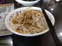 -龙老五汤店(站前西路店)