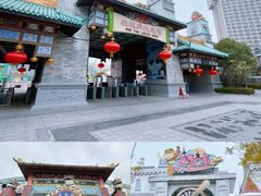 -广州融创文旅城