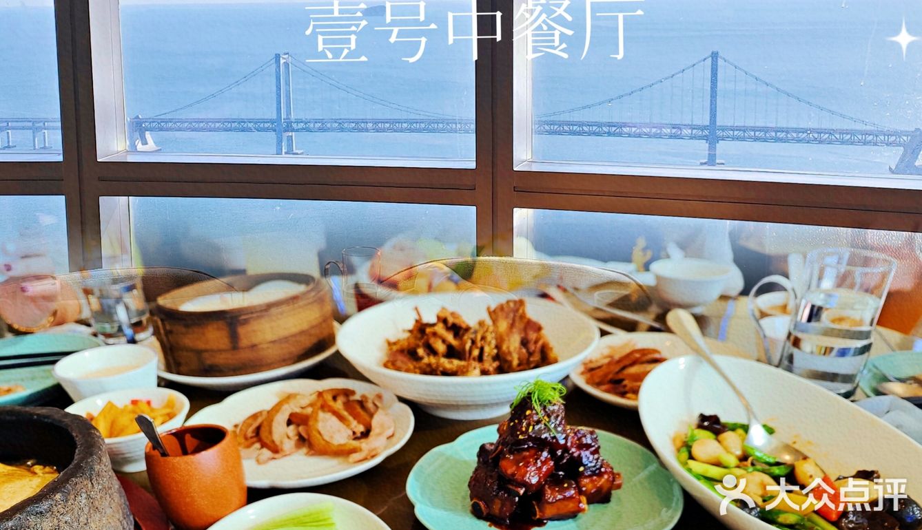 大连必吃餐厅💖46层俯瞰星海湾绝美海景
