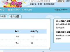 -曹杨影城(曹杨店)