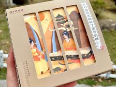 -祥禾饽饽铺·中式糕点(天津河东美福园店)