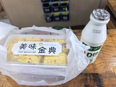 -湖南人家湘菜馆(镇江路店)