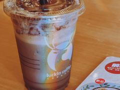 -瑞幸咖啡(时代TIT广场店)