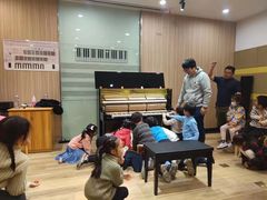 -雅马哈音乐中心 钢琴双排键鼓吉他(静安大融城店)